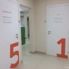 Многопрофильный медицинский центр Витбиомед + на Новорогожской улице Фотография 8