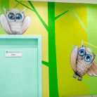 Клиника Заботкин Фотография 6
