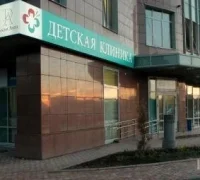 Клиника Доктор Анна на Ленинском проспекте Фотография 2