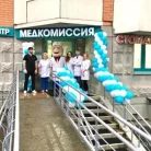 Медицинская клиника GoldenMed на Новом шоссе Фотография 8
