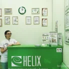 Лабораторная служба Helix на Велозаводской улице Фотография 1