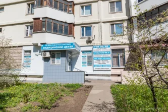 Медицинские клиники Goldenmed на Суздальской улице Фотография 2