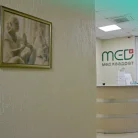 Клиника Медквадрат на улице Ландышевой Фотография 9