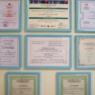 Медицинский центр МЕДПОЙМА Павшинская пойма Фотография 18