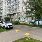 Медицинский центр Гимед на бульваре Дмитрия Донского Фотография 5