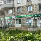 Медицинский центр Гимед на бульваре Дмитрия Донского Фотография 1