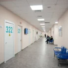 Скандинавский центр здоровья Фотография 10