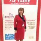 Клиника Твой доктор в 3-ем Митинском переулке Фотография 20