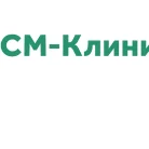 СМ-Стоматология на улице Клары Цеткин Фотография 13