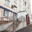Клиника Частная практика на Болотниковской улице Фотография 20