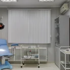Клиника Частная практика на Болотниковской улице Фотография 12