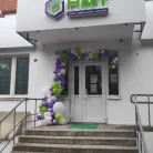 Клиника Новые медтехнологии на Октябрьской улице Фотография 5