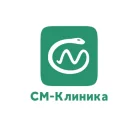 Детское отделение СМ-Клиника Фотография 8