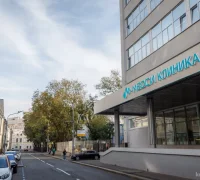 Клиника МЕДСИ на улице Малая Полянка Фотография 2