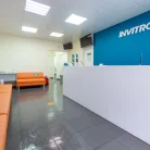 Диагностический центр Invitro на улице Морозова Фотография 13