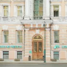 Клиника МЕДСИ на Зубовском бульваре Фотография 4