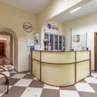 Клиника Актуальной Медицины Фотография 9