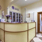 Клиника Актуальной Медицины Фотография 13