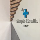Клиника Simple health Фотография 1