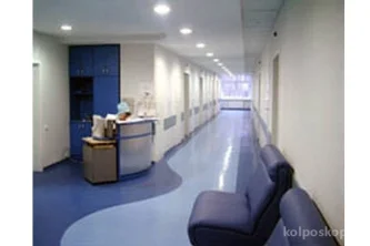 Клинический центр реконструктивной и пластической хирургии Фотография 2