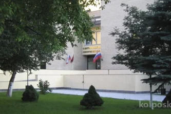 Центральный военный клинический госпиталь им. А.А. Вишневского на Левобережной улице Фотография 2