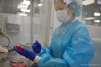 Медицинская компания Invitro на Новоясеневском проспекте 
