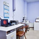 Медицинский центр Медицина Плюс Фотография 9