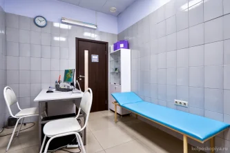 Медицинский центр Медицина Плюс Фотография 2