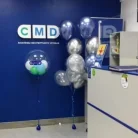 Центр молекулярной диагностики CMD на улице Корнея Чуковского Фотография 5