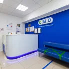 Медицинский центр CMD-Центр молекулярной диагностики на Ломоносовском проспекте Фотография 16