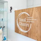 Клиника эстетической медицины Total Charm на Чистопрудном бульваре Фотография 11