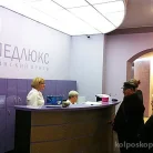 Клиника МедЛюкс на бульваре Любы Новосёловой Фотография 1