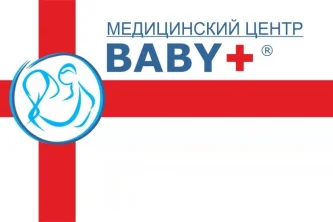 Семейный медицинский центр Бэби плюс на улице Михаила Кутузова Фотография 2