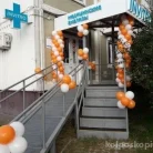 Диагностический центр Invitro на улице Борисовские Пруды Фотография 2