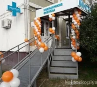 Диагностический центр Invitro на улице Борисовские Пруды Фотография 2