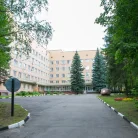 Клиническая больница №123 ФМБА России Фотография 3