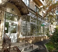 Клиника эстетической медицины Евролазер Фотография 2