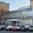 Клиника Ниармедик на улице Симоновский Вал Фотография 12