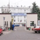 Городская клиническая больница №67 им. Л.А. Ворохобова на улице Саляма Адиля Фотография 3