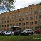 Поликлиника Королёвская городская больница №1 на улице Дзержинского Фотография 2