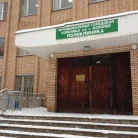 Поликлиника, филиал Костинский Королевская городская больница на улице Дзержинского Фотография 3