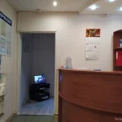 Медицинский центр Алми-Олимп Фотография 7