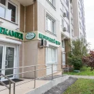 Медицинский центр Мекамед Фотография 19