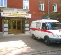 Поликлиника ФГБУ 52 КДЦ Минобороны России на улице Кржижановского Фотография 2