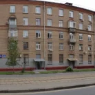 Многопрофильный медицинский центр ДНК-ЦЕНТР Фотография 12