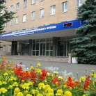 Лечебно-реабилитационный центр Фотография 8