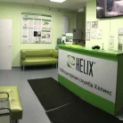 Лабораторная служба Helix Фотография 3