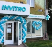 Медицинская компания Invitro на Волгоградском проспекте Фотография 2