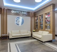 Клиника косметологии и пластической хирургии GMTClinic Фотография 2