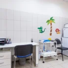 Семейный медицинский центр для взрослых и детей СитиКлиник Фотография 1